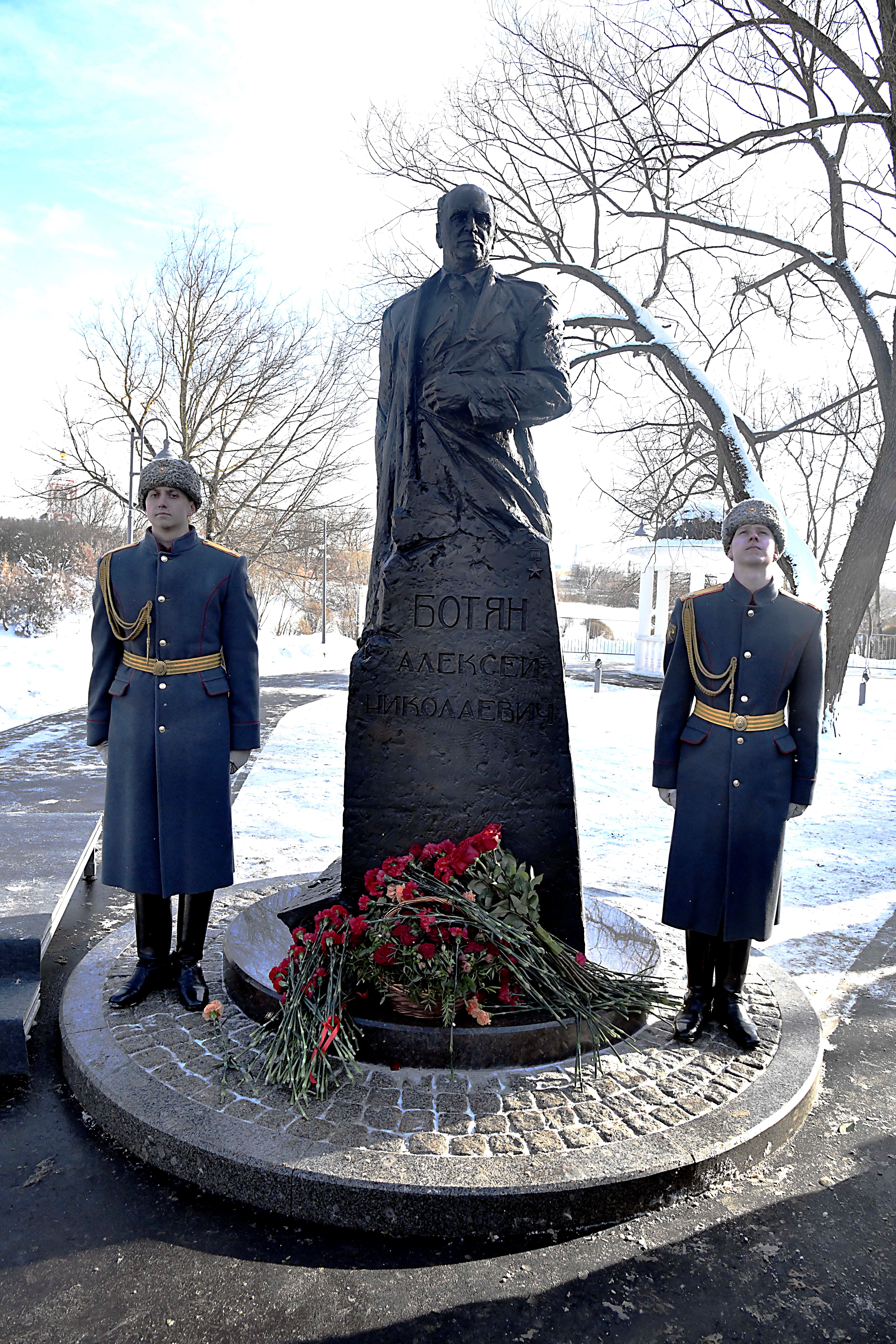 Об открытии монумента Герою Российской Федерации Алексею Николаевичу Ботяну