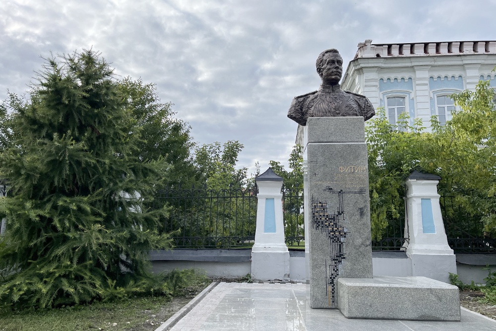 Предоставлено инициативной группой по созданию памятняка П.М.Фитину