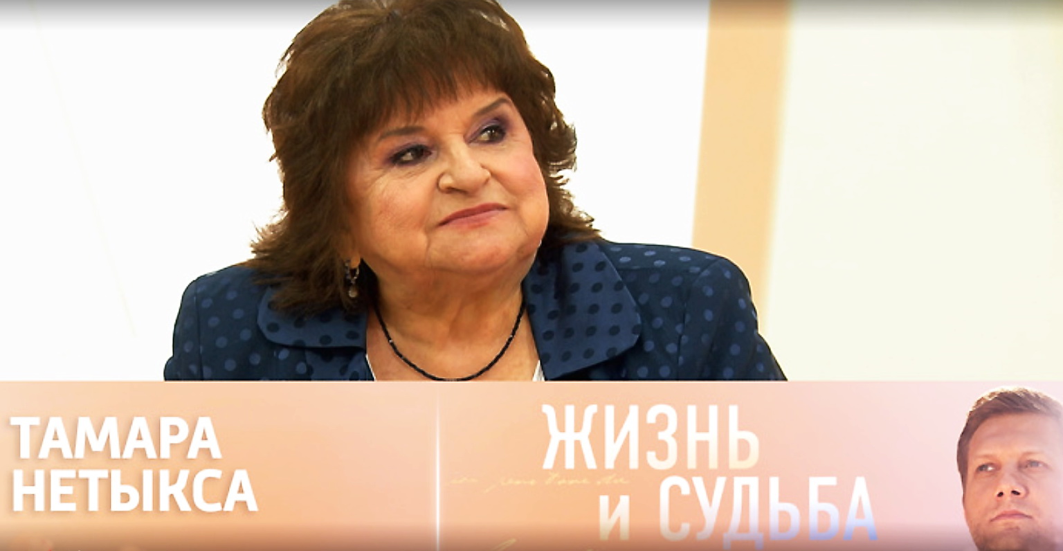 ПО СЕКРЕТУ О СОКРОВЕННОМ. ЛЕГЕНДАРНАЯ РАЗВЕДЧИЦА – В ГОСТЯХ У БОРИСА КОРЧЕВНИКОВА