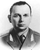 20 июля 1923 года