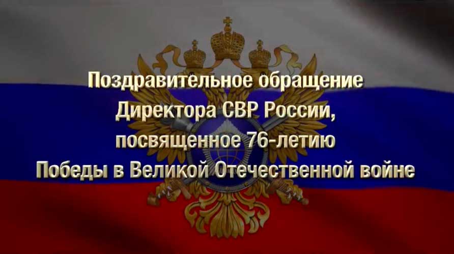 Публикации в СМИ Публикации в СМИ