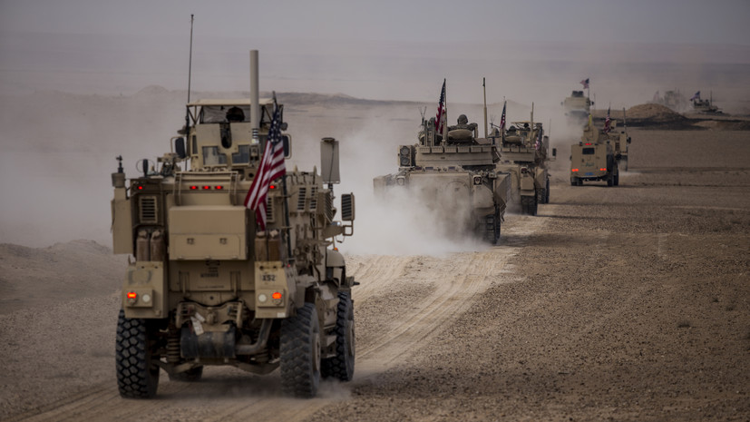 Американские войска в Сирии / AP / © Baderkhan Ahmad