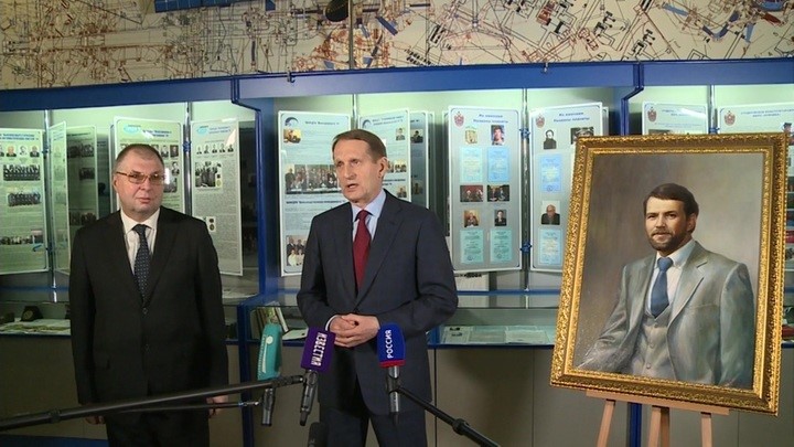 внешняя разведка что это такое. Смотреть фото внешняя разведка что это такое. Смотреть картинку внешняя разведка что это такое. Картинка про внешняя разведка что это такое. Фото внешняя разведка что это такое внешняя разведка что это такое. Смотреть фото внешняя разведка что это такое. Смотреть картинку внешняя разведка что это такое. Картинка про внешняя разведка что это такое. Фото внешняя разведка что это такое