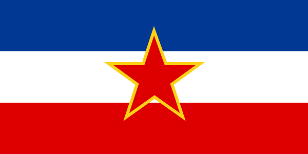 Югославия