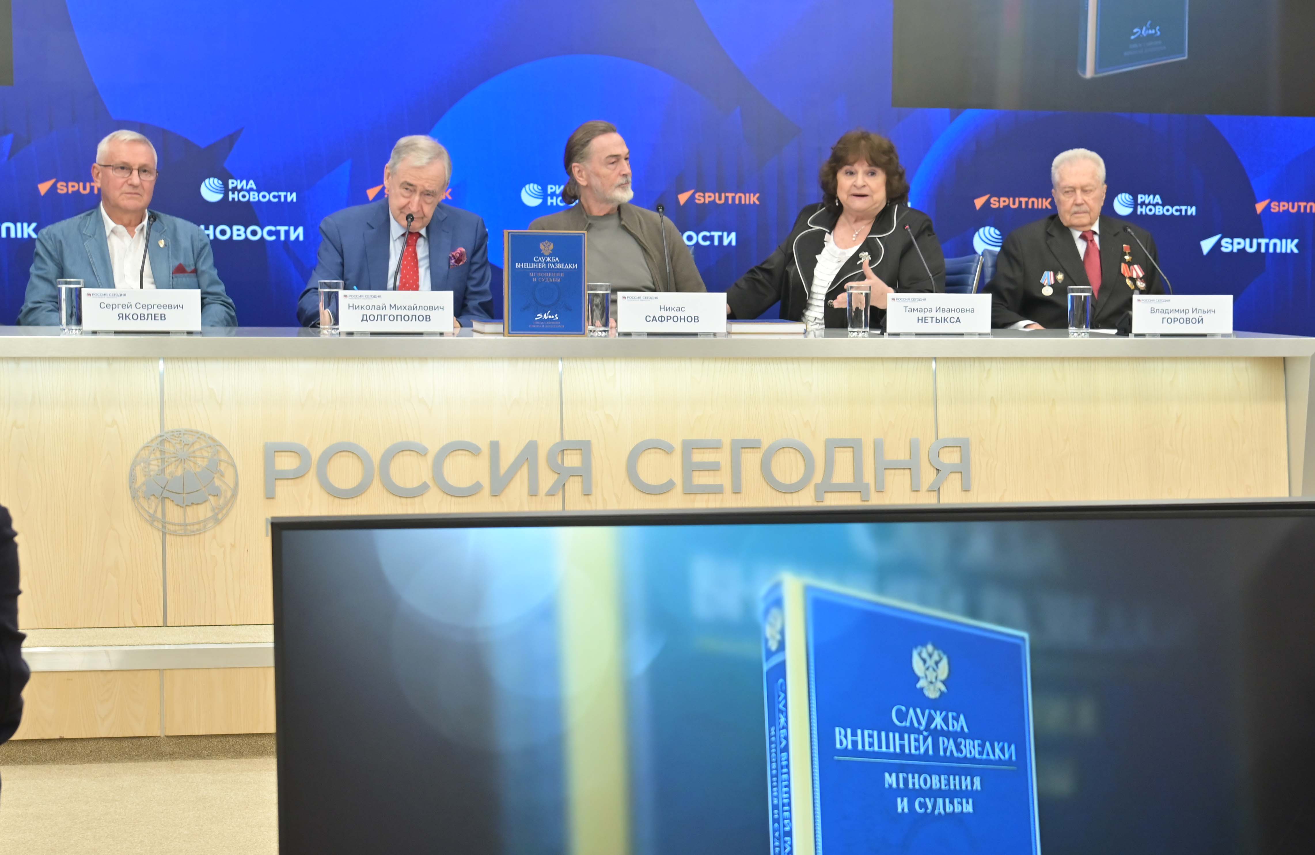 Публикации в СМИ Публикации в СМИ