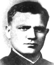 5 июня 1911 года