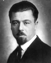 21 июля 1900 года 