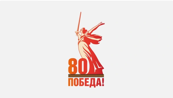 Публикации в СМИ Публикации в СМИ