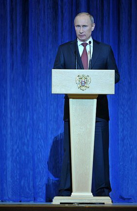 Фото пресс-службы Президента России